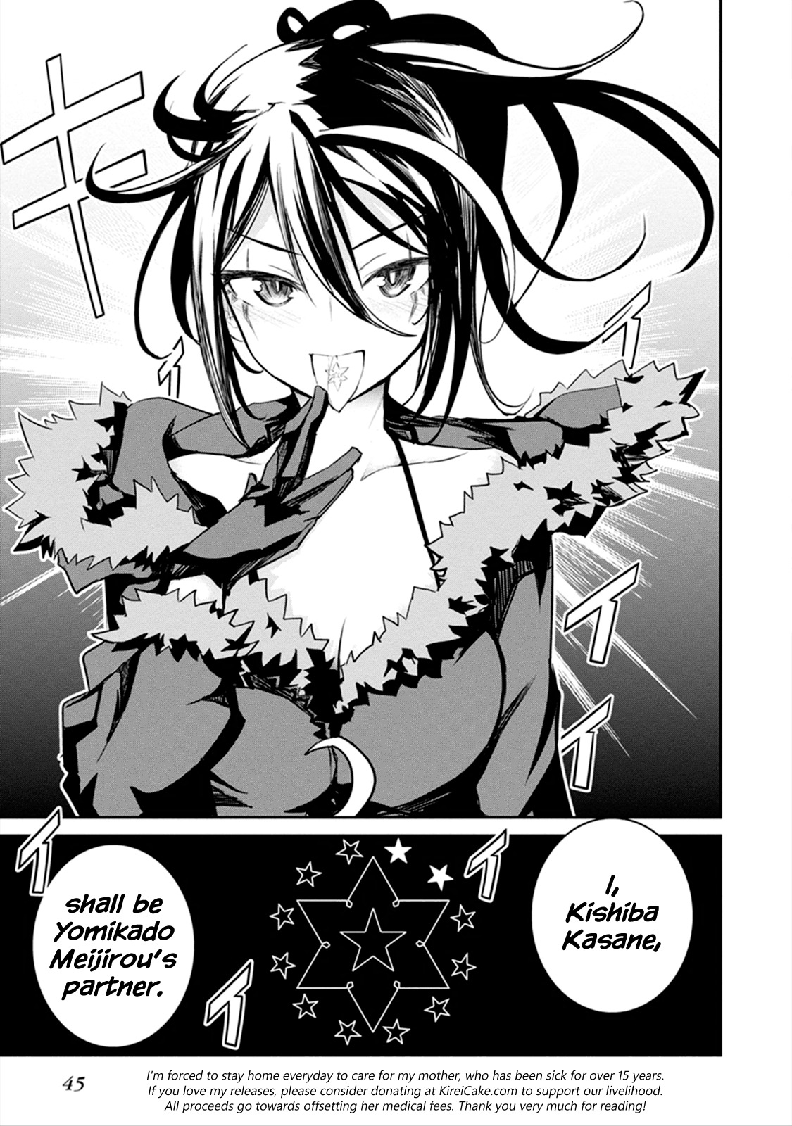 Kaimetsuou to 12-nin no Hoshi no Miko Chapter 4 page 46 - Chapter 4: Dead or Alive Academy