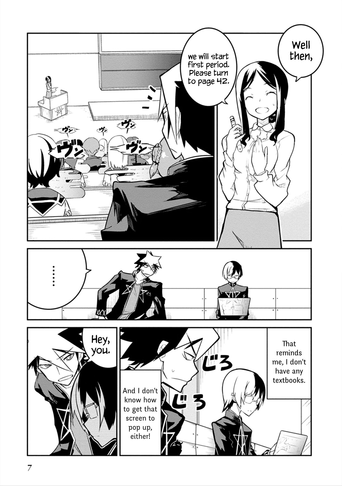 Kaimetsuou to 12-nin no Hoshi no Miko Chapter 4 page 8 - Chapter 4: Dead or Alive Academy