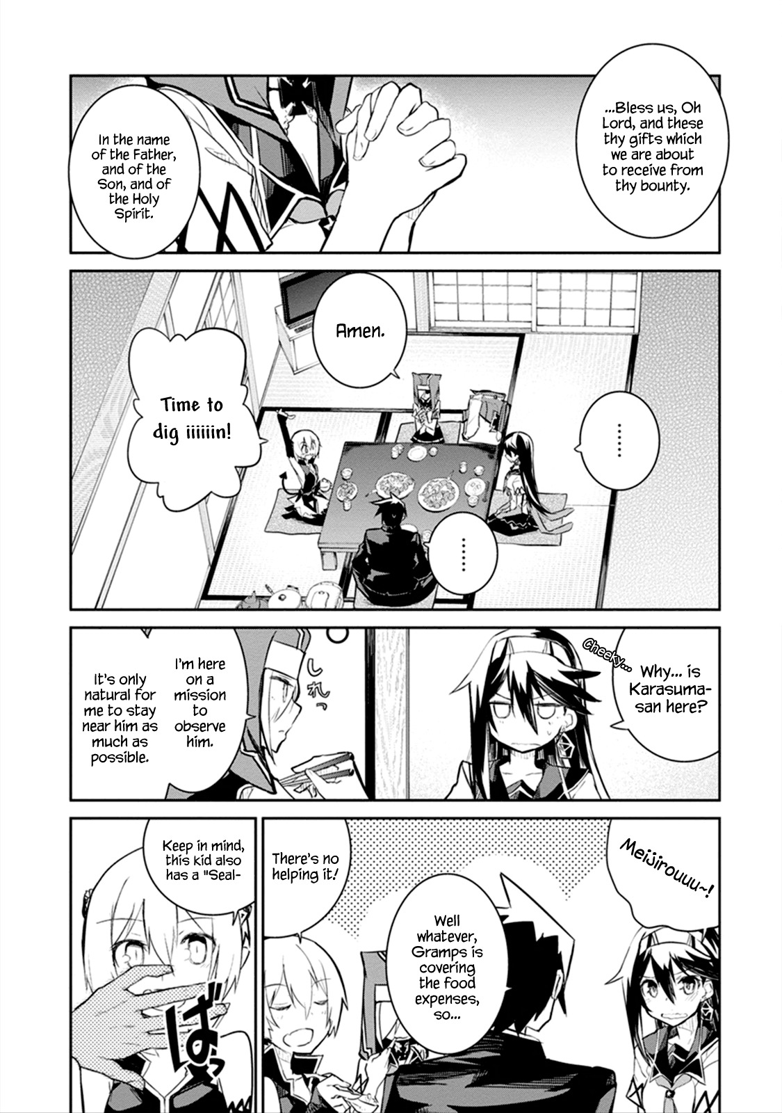 Kaimetsuou to 12-nin no Hoshi no Miko Chapter 5 page 11 - Chapter 5: Purgatory Love Comedy