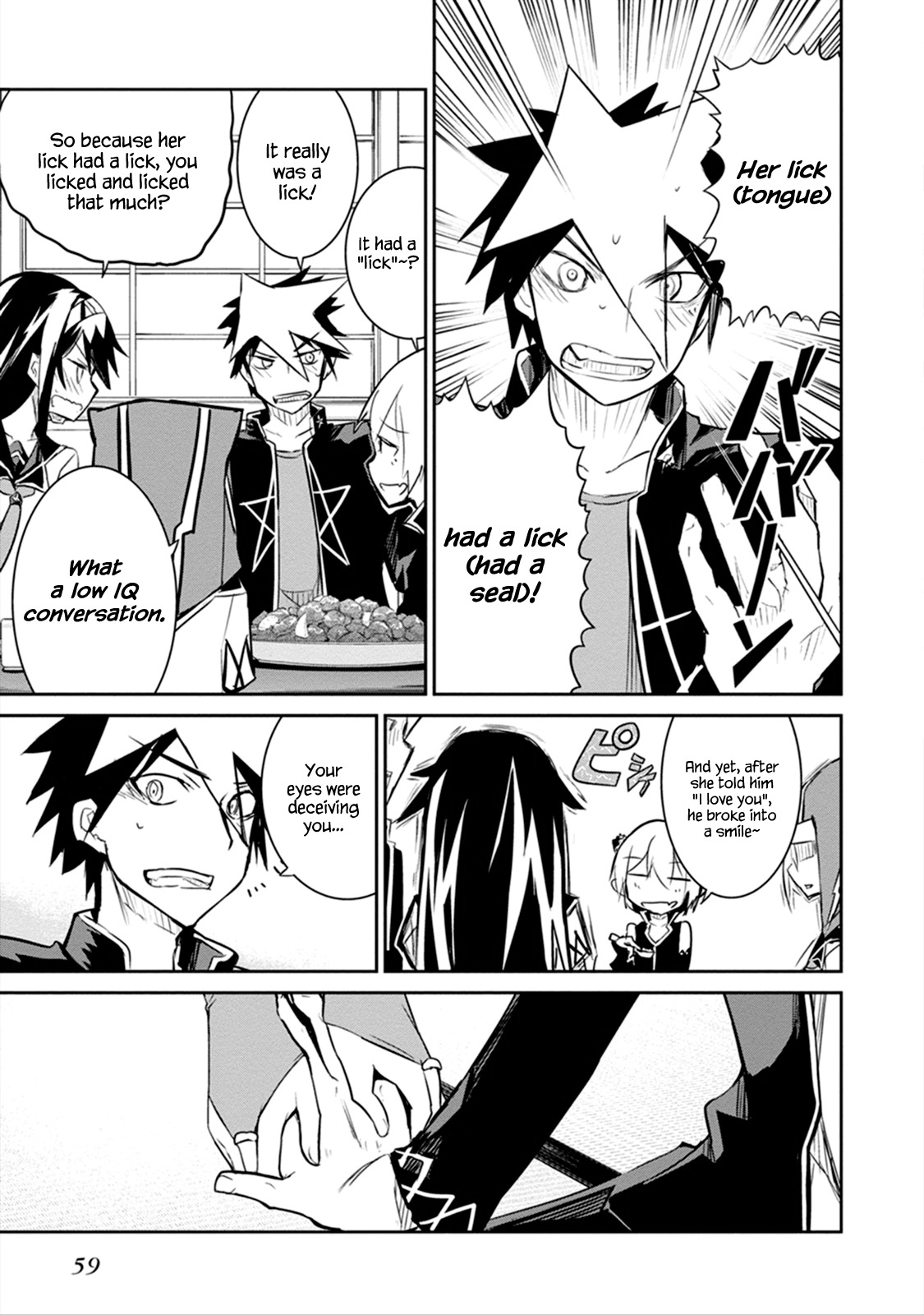 Kaimetsuou to 12-nin no Hoshi no Miko Chapter 5 page 14 - Chapter 5: Purgatory Love Comedy