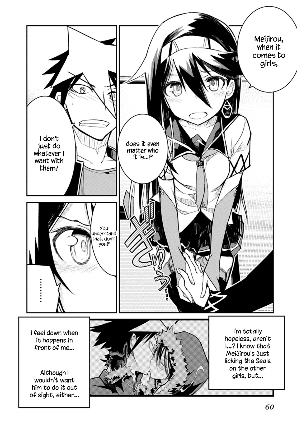 Kaimetsuou to 12-nin no Hoshi no Miko Chapter 5 page 15 - Chapter 5: Purgatory Love Comedy