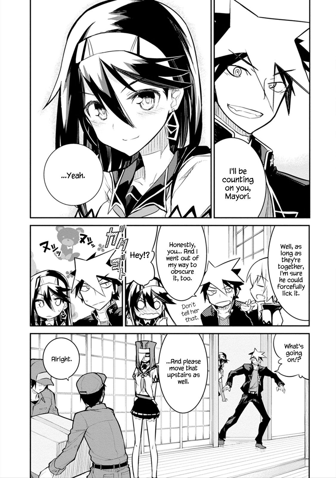Kaimetsuou to 12-nin no Hoshi no Miko Chapter 5 page 17 - Chapter 5: Purgatory Love Comedy