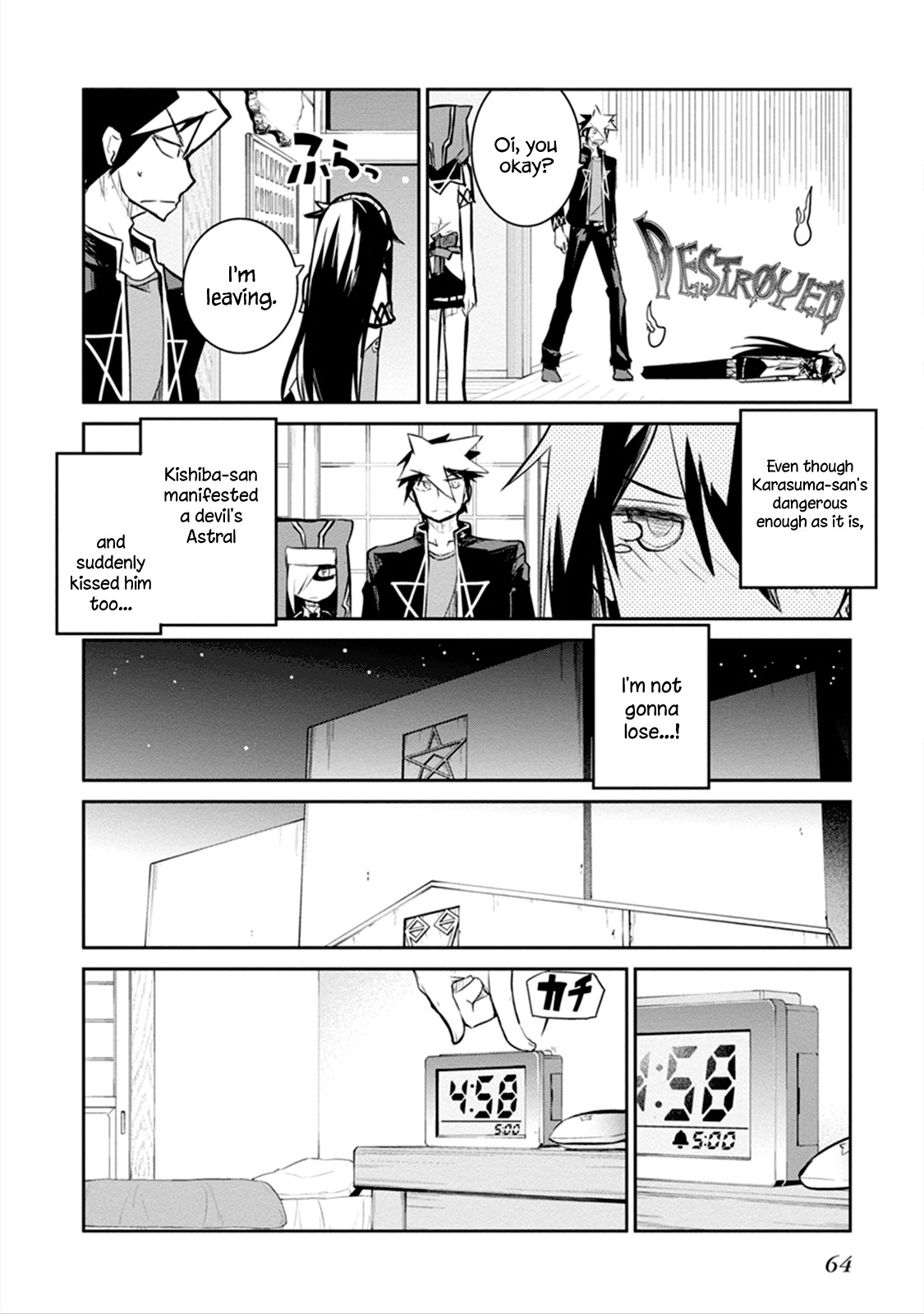 Kaimetsuou to 12-nin no Hoshi no Miko Chapter 5 page 19 - Chapter 5: Purgatory Love Comedy