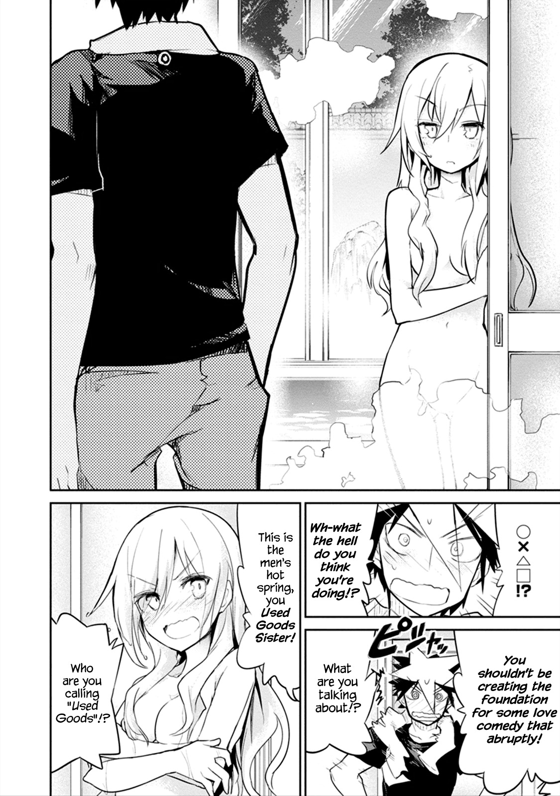 Kaimetsuou to 12-nin no Hoshi no Miko Chapter 5 page 21 - Chapter 5: Purgatory Love Comedy