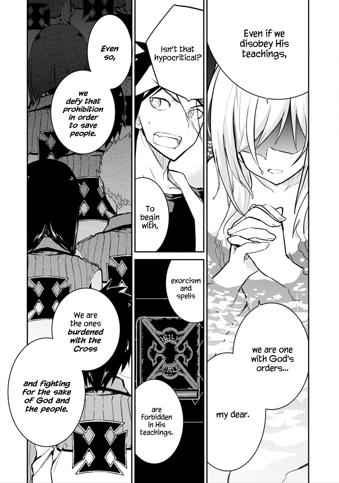 Kaimetsuou to 12-nin no Hoshi no Miko Chapter 5 page 24 - Chapter 5: Purgatory Love Comedy