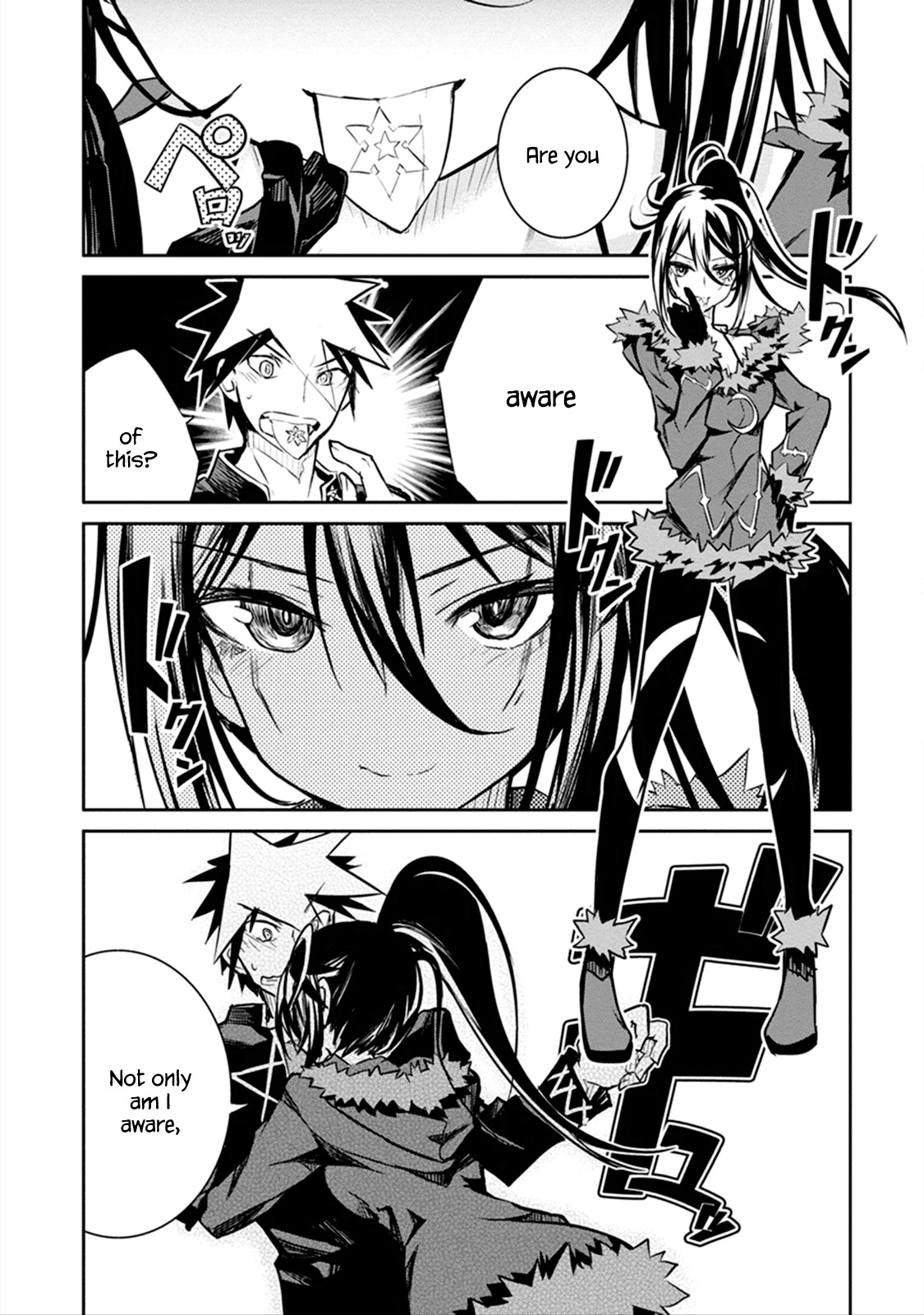 Kaimetsuou to 12-nin no Hoshi no Miko Chapter 5 page 3 - Chapter 5: Purgatory Love Comedy