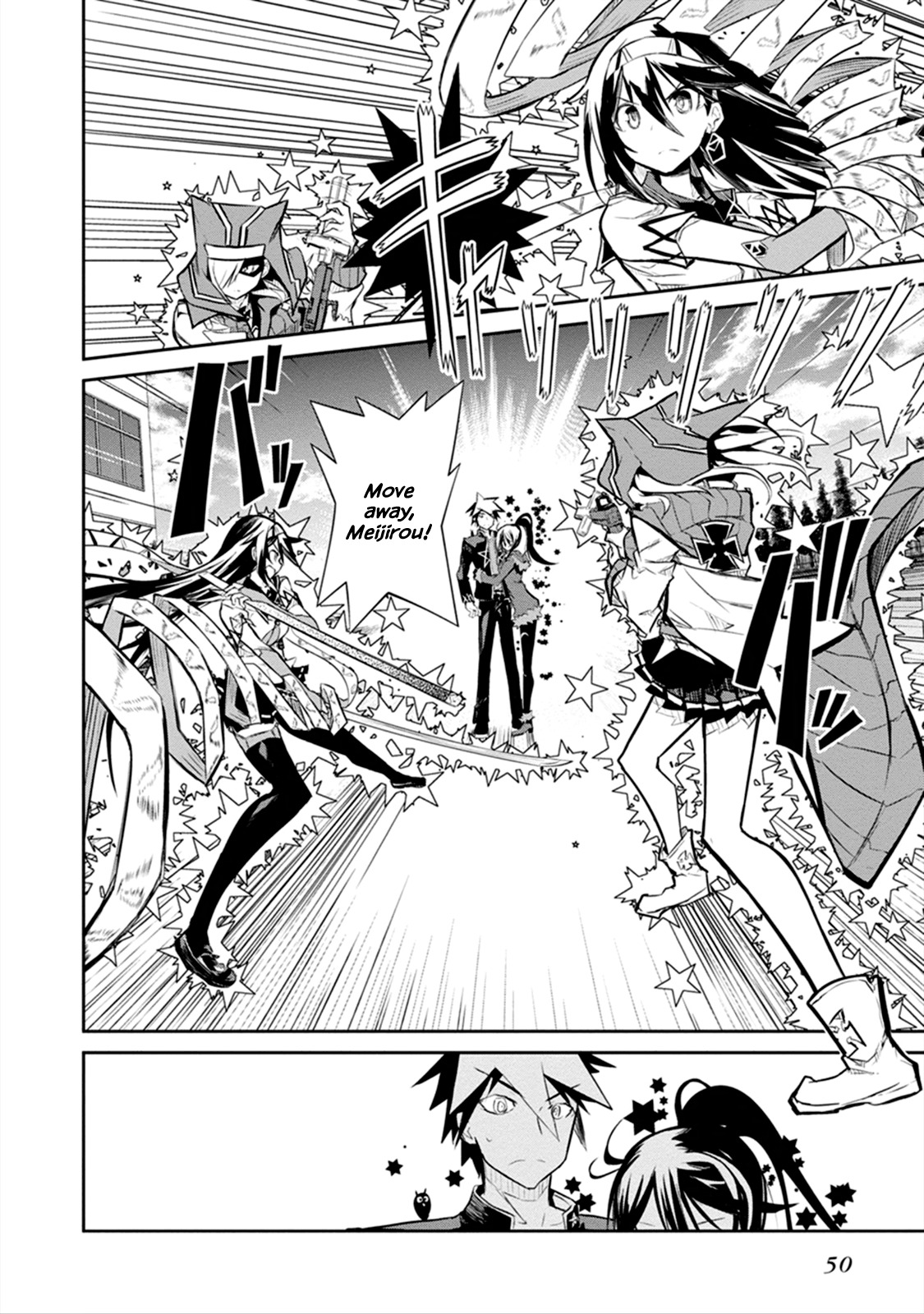 Kaimetsuou to 12-nin no Hoshi no Miko Chapter 5 page 5 - Chapter 5: Purgatory Love Comedy