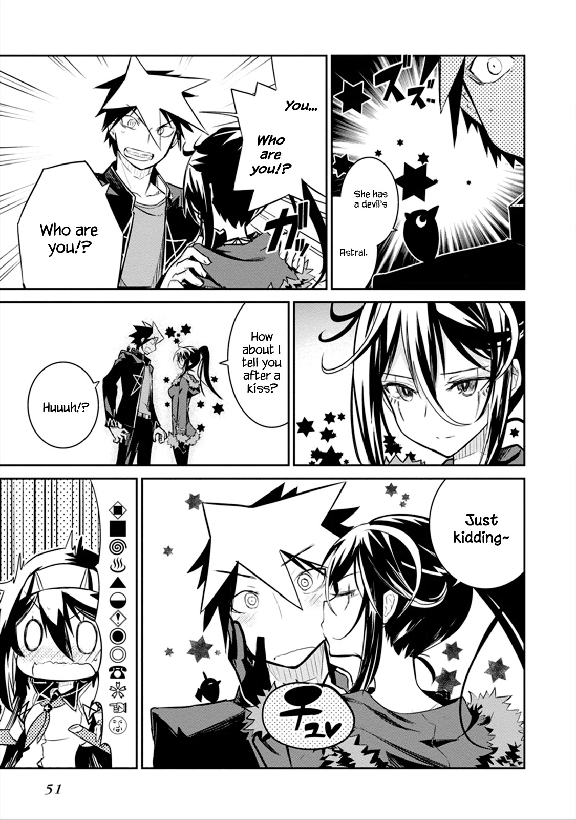 Kaimetsuou to 12-nin no Hoshi no Miko Chapter 5 page 6 - Chapter 5: Purgatory Love Comedy