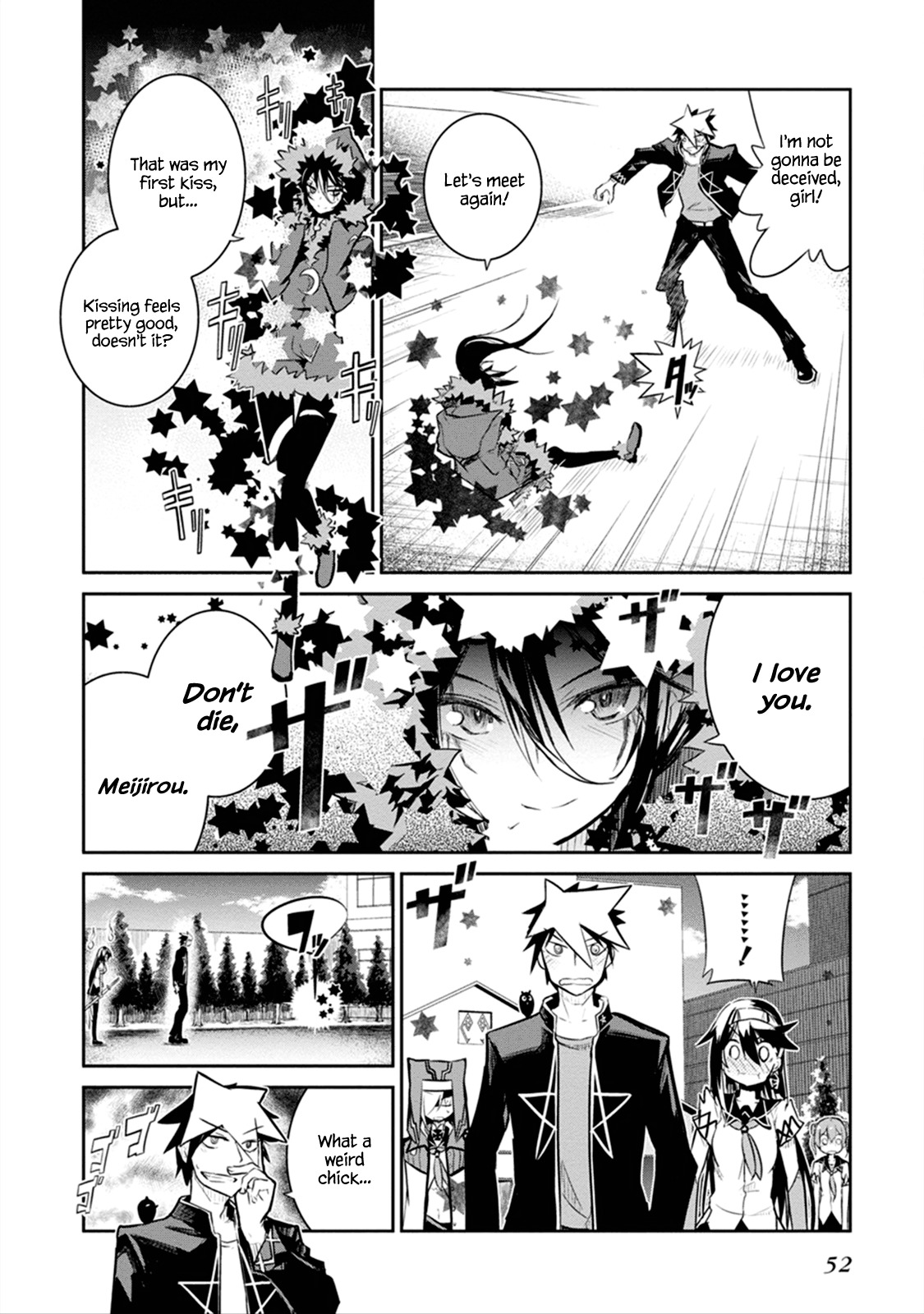 Kaimetsuou to 12-nin no Hoshi no Miko Chapter 5 page 7 - Chapter 5: Purgatory Love Comedy