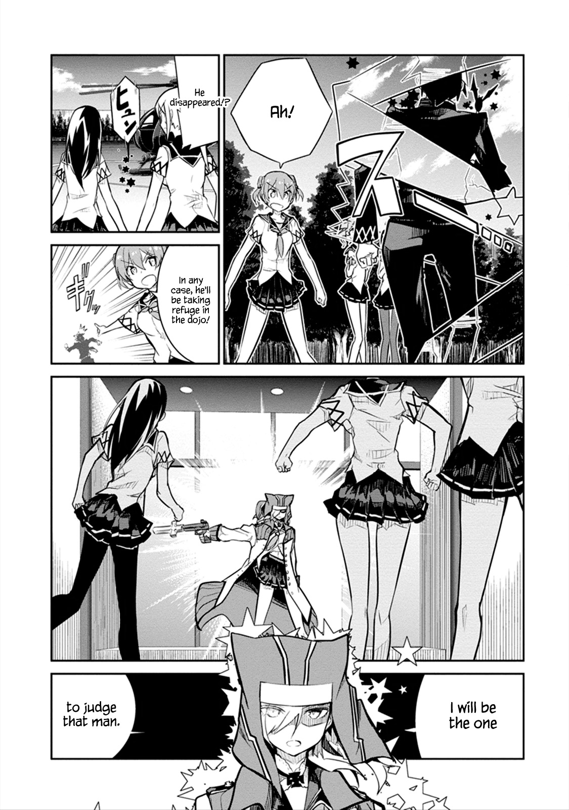 Kaimetsuou to 12-nin no Hoshi no Miko Chapter 5 page 9 - Chapter 5: Purgatory Love Comedy