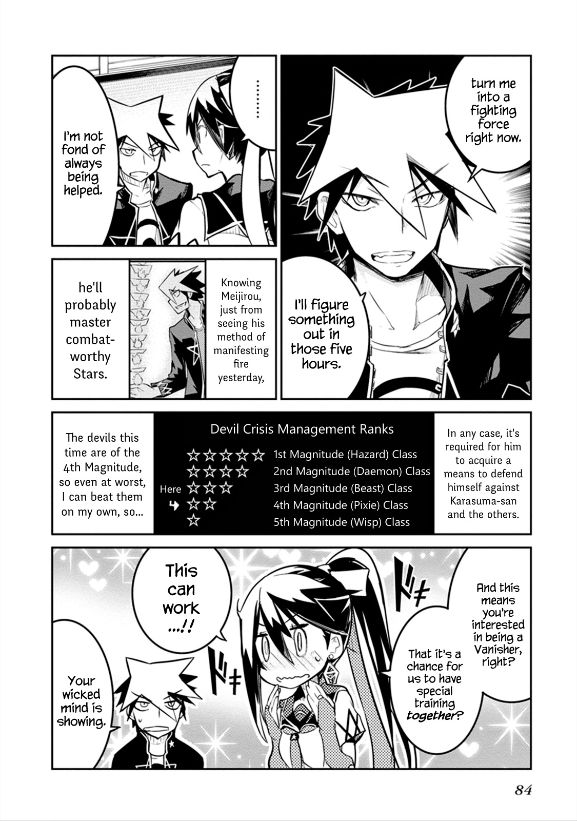 Kaimetsuou to 12-nin no Hoshi no Miko Chapter 6.1 page 11 - Chapter 6.1: Barrier Instruction Pt.1