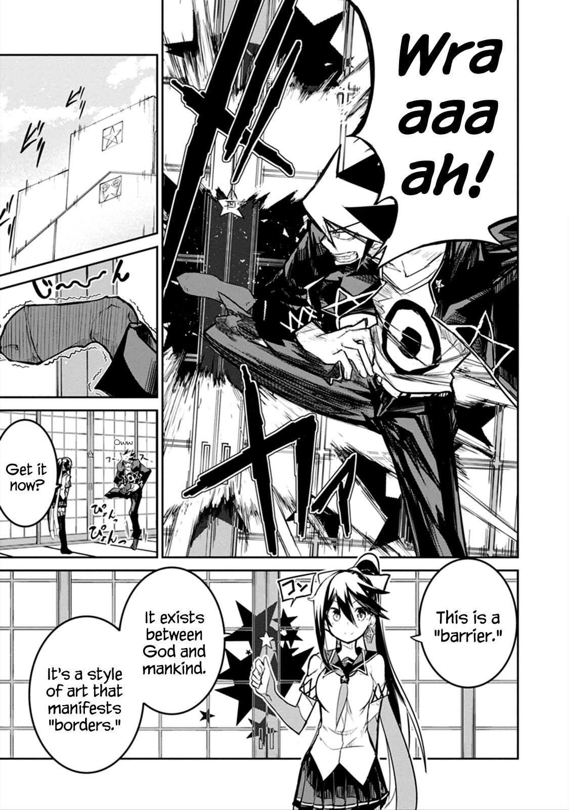 Kaimetsuou to 12-nin no Hoshi no Miko Chapter 6.1 page 14 - Chapter 6.1: Barrier Instruction Pt.1
