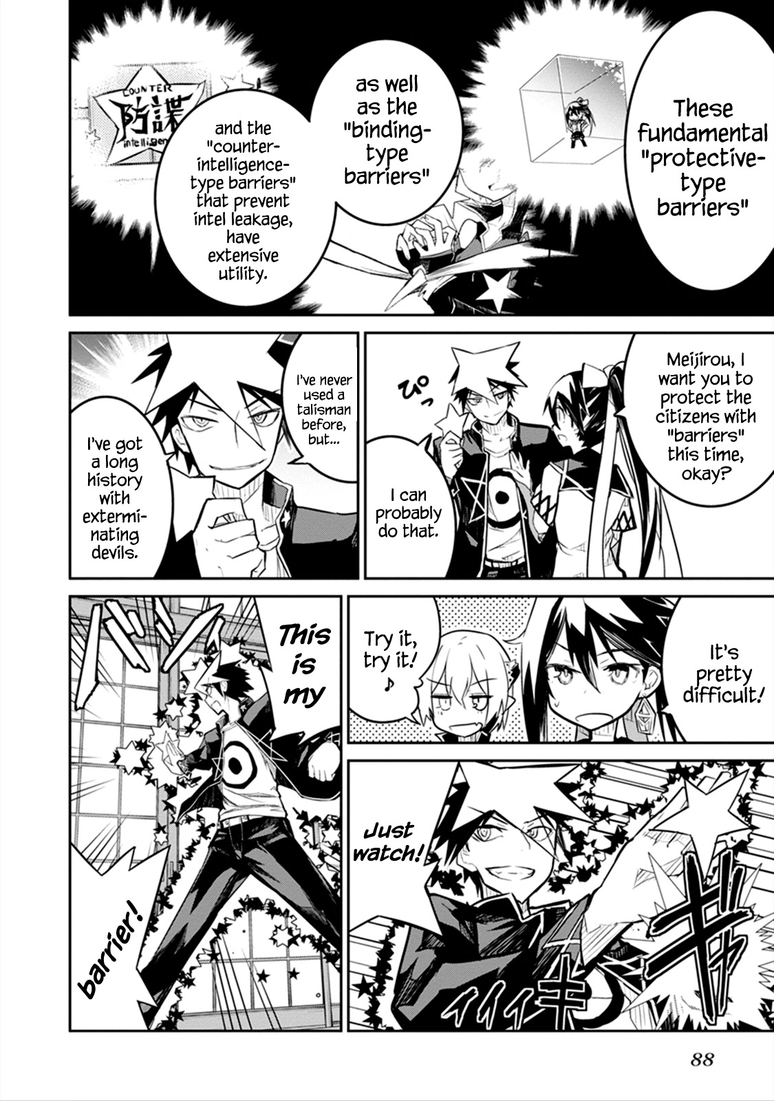 Kaimetsuou to 12-nin no Hoshi no Miko Chapter 6.1 page 15 - Chapter 6.1: Barrier Instruction Pt.1
