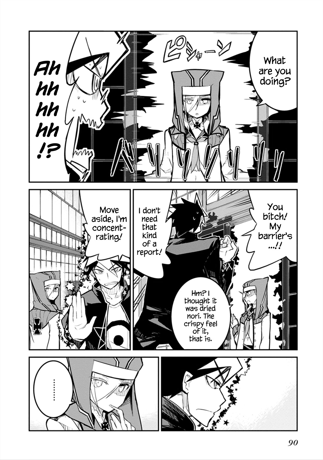 Kaimetsuou to 12-nin no Hoshi no Miko Chapter 6.1 page 17 - Chapter 6.1: Barrier Instruction Pt.1