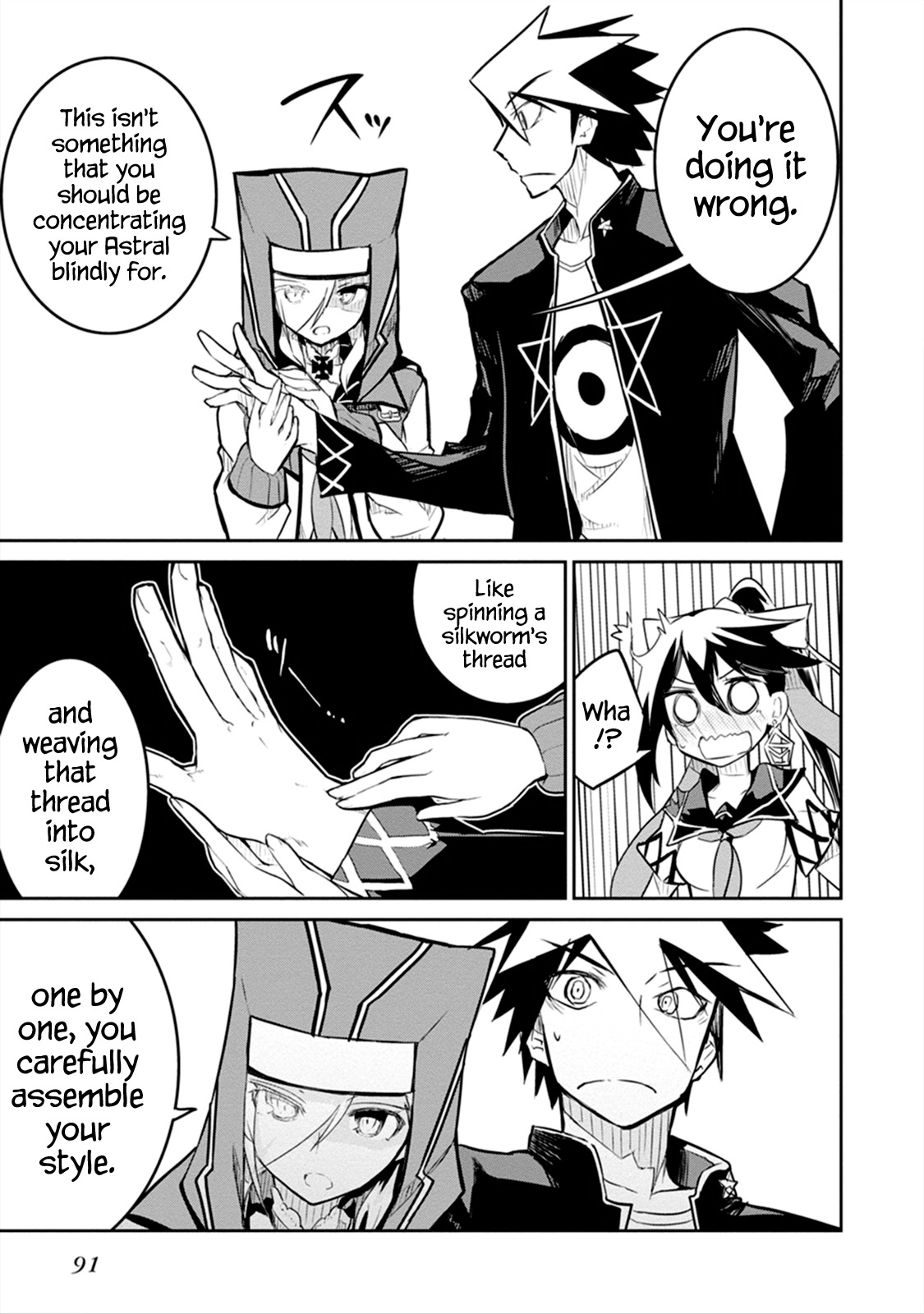 Kaimetsuou to 12-nin no Hoshi no Miko Chapter 6.1 page 18 - Chapter 6.1: Barrier Instruction Pt.1