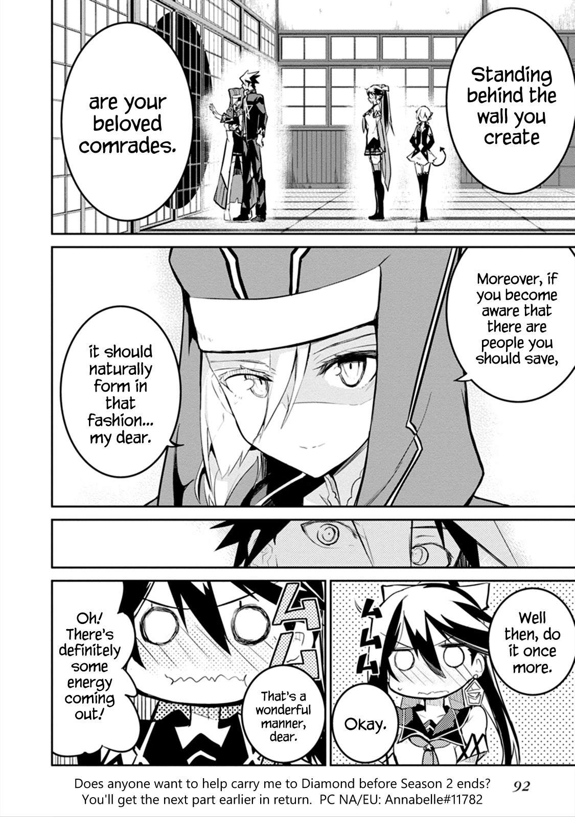 Kaimetsuou to 12-nin no Hoshi no Miko Chapter 6.1 page 19 - Chapter 6.1: Barrier Instruction Pt.1