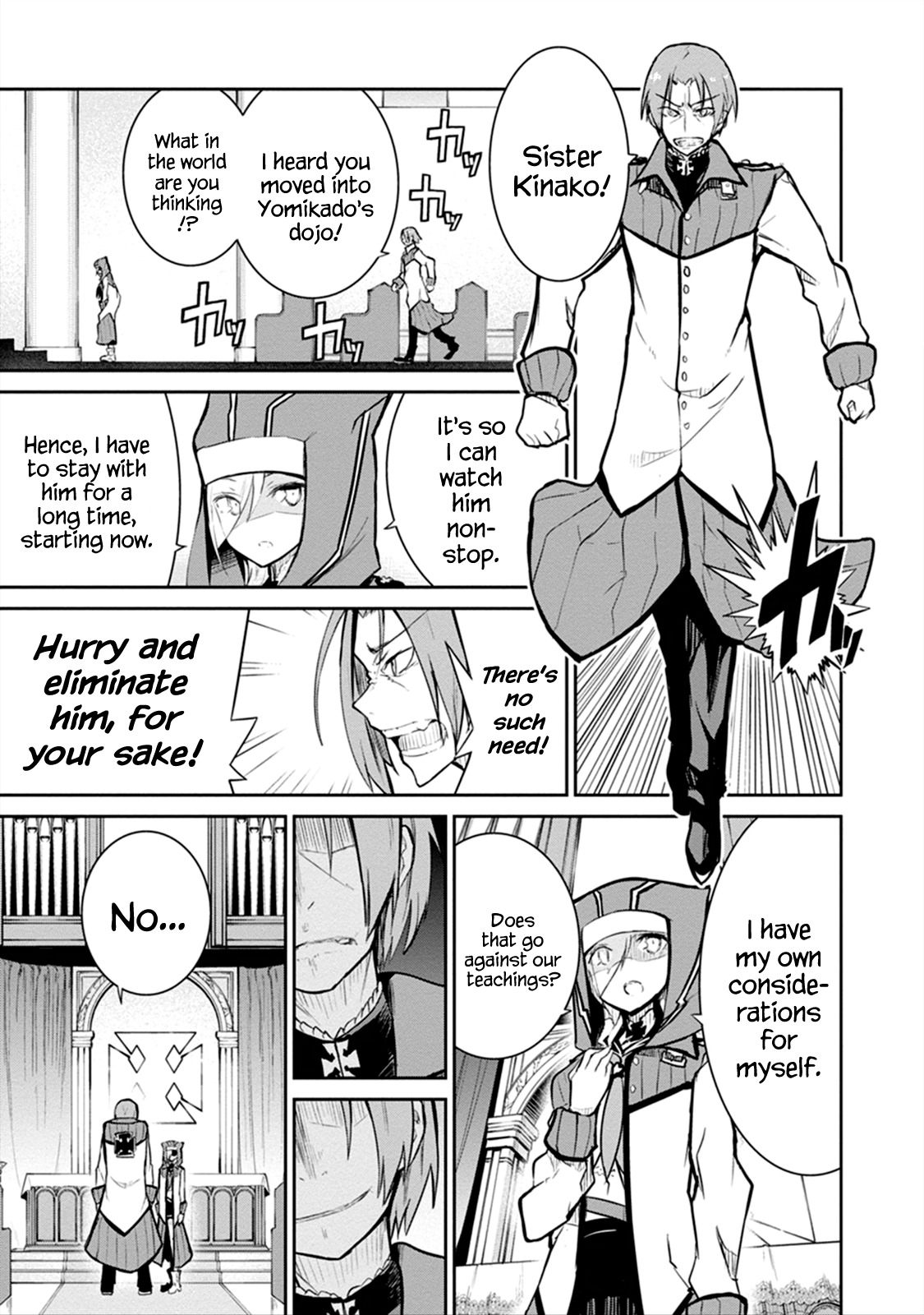Kaimetsuou to 12-nin no Hoshi no Miko Chapter 6.1 page 4 - Chapter 6.1: Barrier Instruction Pt.1
