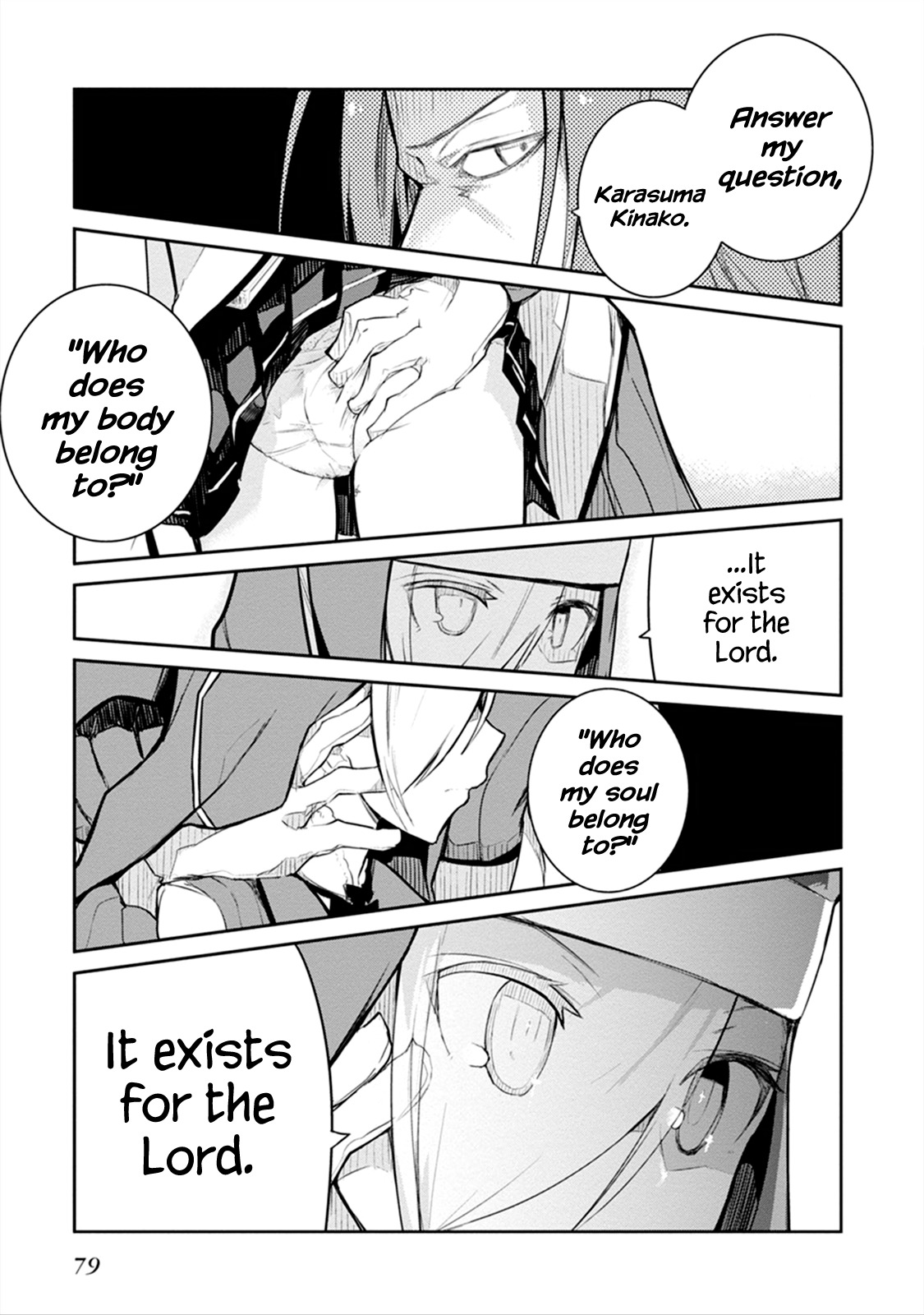 Kaimetsuou to 12-nin no Hoshi no Miko Chapter 6.1 page 6 - Chapter 6.1: Barrier Instruction Pt.1