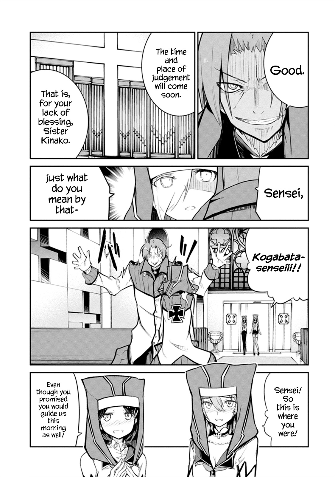 Kaimetsuou to 12-nin no Hoshi no Miko Chapter 6.1 page 7 - Chapter 6.1: Barrier Instruction Pt.1