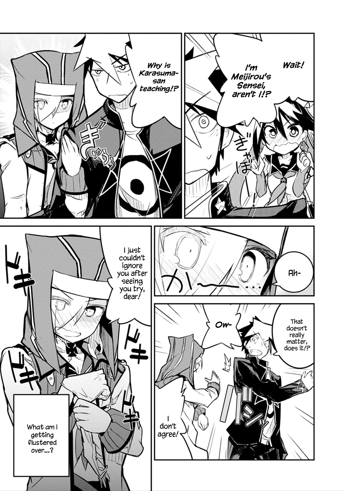 Kaimetsuou to 12-nin no Hoshi no Miko Chapter 6.2 page 1 - Chapter 6.2: Barrier Instruction Pt.2