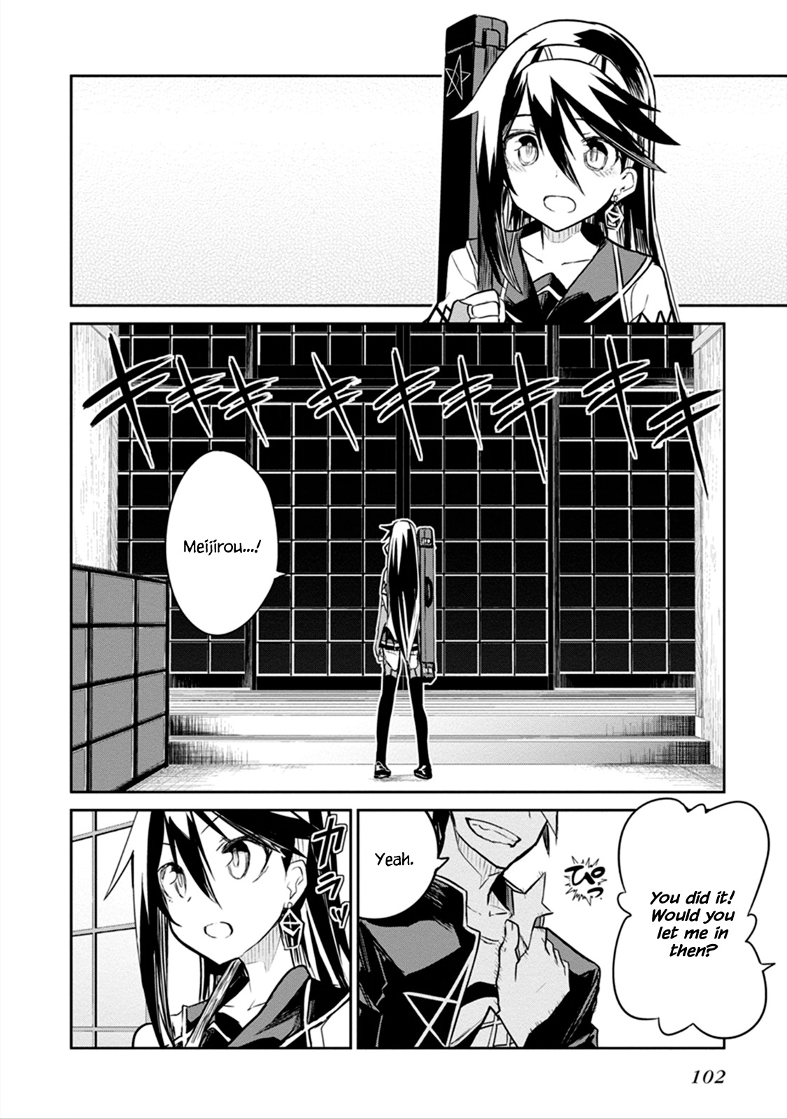 Kaimetsuou to 12-nin no Hoshi no Miko Chapter 6.2 page 10 - Chapter 6.2: Barrier Instruction Pt.2