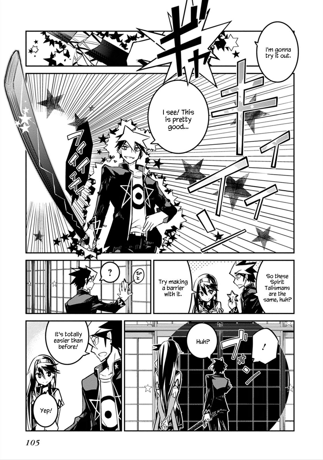 Kaimetsuou to 12-nin no Hoshi no Miko Chapter 6.2 page 13 - Chapter 6.2: Barrier Instruction Pt.2