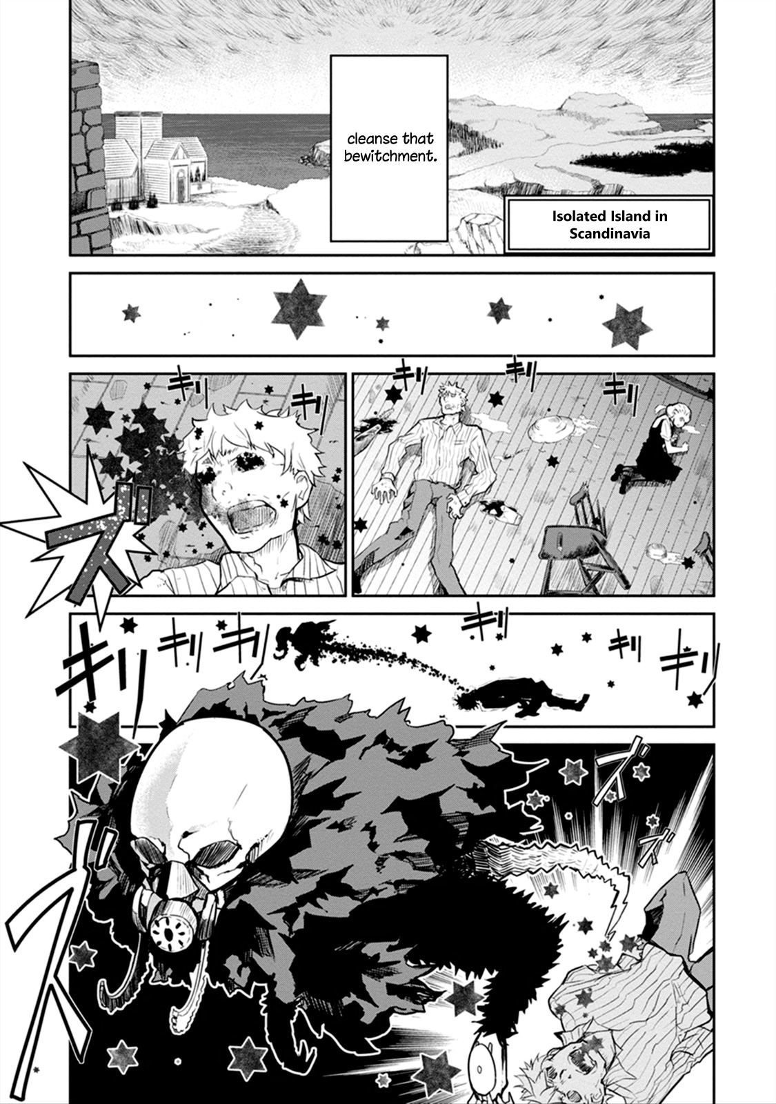 Kaimetsuou to 12-nin no Hoshi no Miko Chapter 6.2 page 16 - Chapter 6.2: Barrier Instruction Pt.2