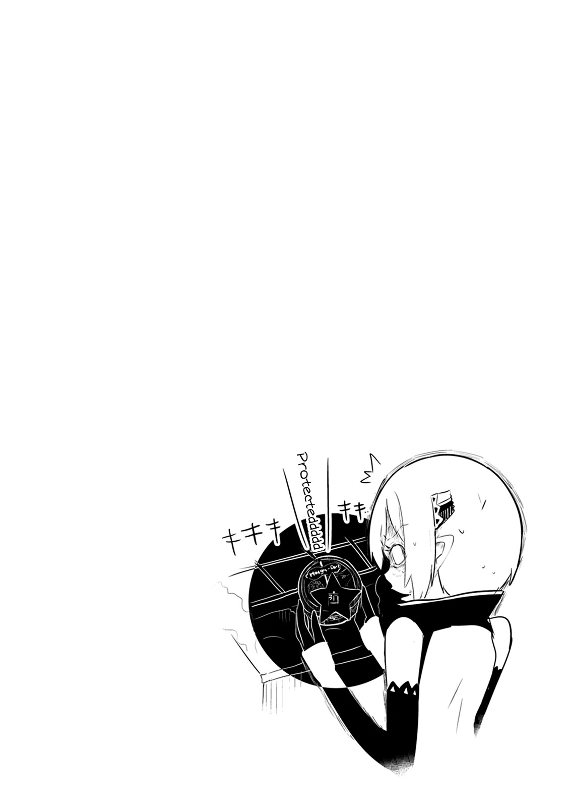 Kaimetsuou to 12-nin no Hoshi no Miko Chapter 6.2 page 18 - Chapter 6.2: Barrier Instruction Pt.2