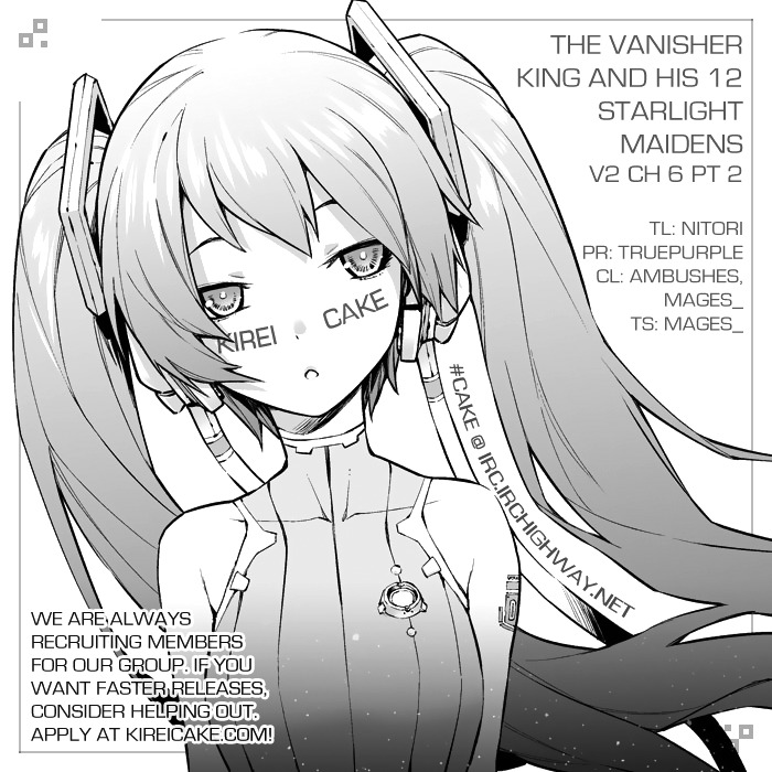 Kaimetsuou to 12-nin no Hoshi no Miko Chapter 6.2 page 19 - Chapter 6.2: Barrier Instruction Pt.2