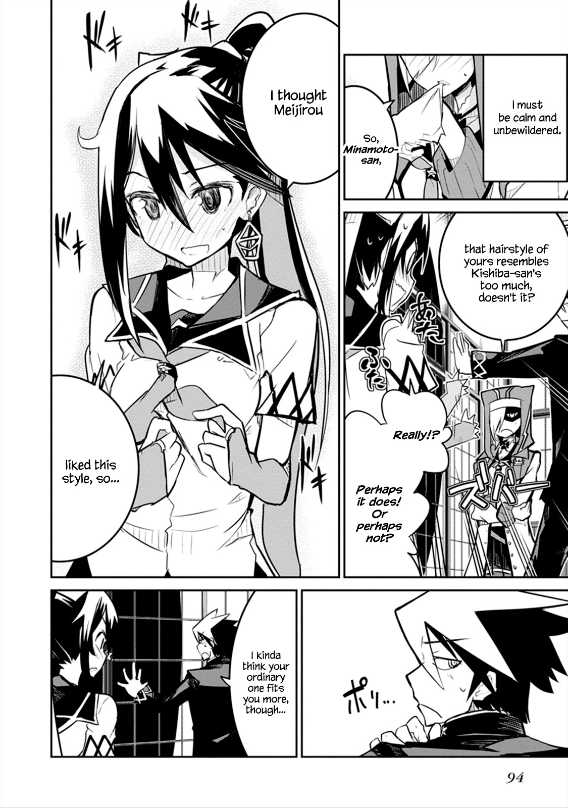 Kaimetsuou to 12-nin no Hoshi no Miko Chapter 6.2 page 2 - Chapter 6.2: Barrier Instruction Pt.2
