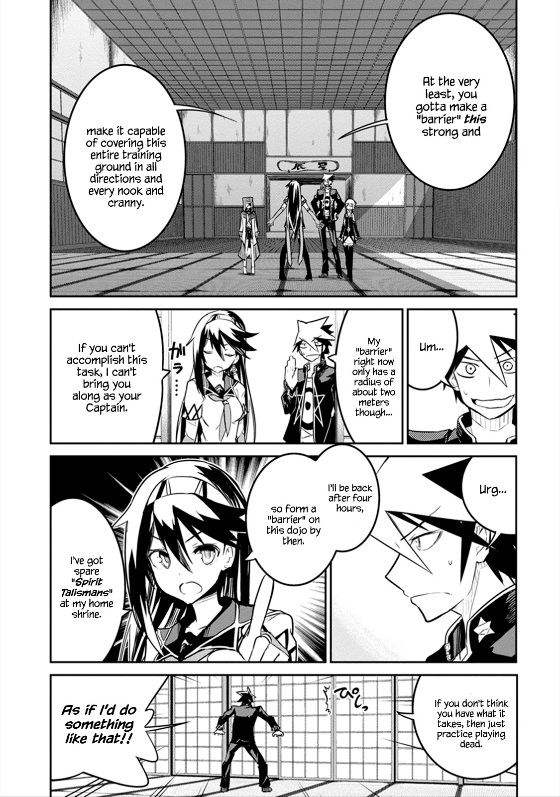 Kaimetsuou to 12-nin no Hoshi no Miko Chapter 6.2 page 4 - Chapter 6.2: Barrier Instruction Pt.2