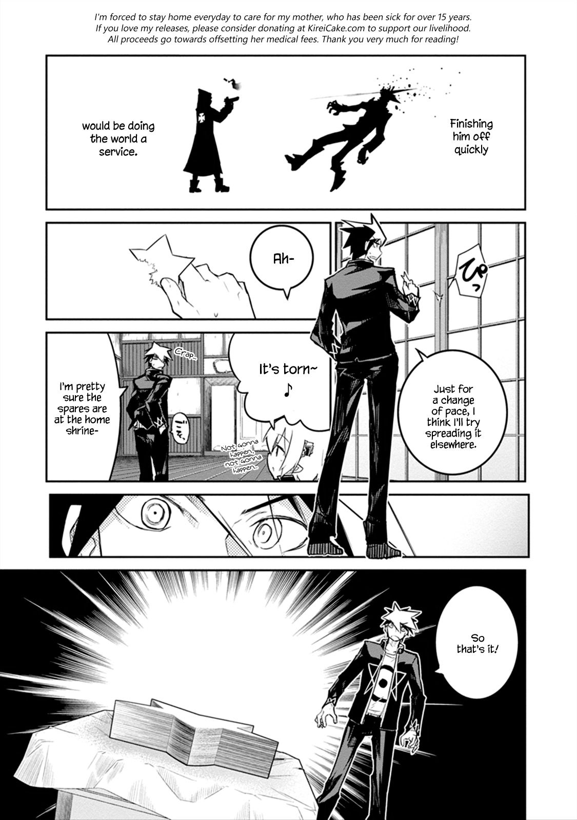 Kaimetsuou to 12-nin no Hoshi no Miko Chapter 6.2 page 9 - Chapter 6.2: Barrier Instruction Pt.2