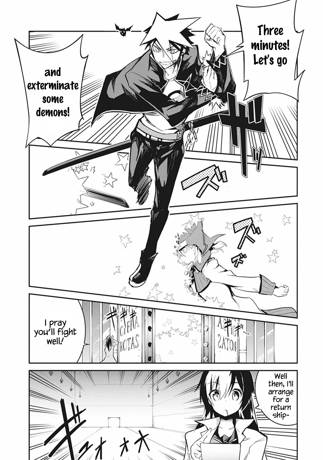 Kaimetsuou to 12-nin no Hoshi no Miko Chapter 7.1 page 10 - Chapter 7.1: Dead Set Island Pt.1