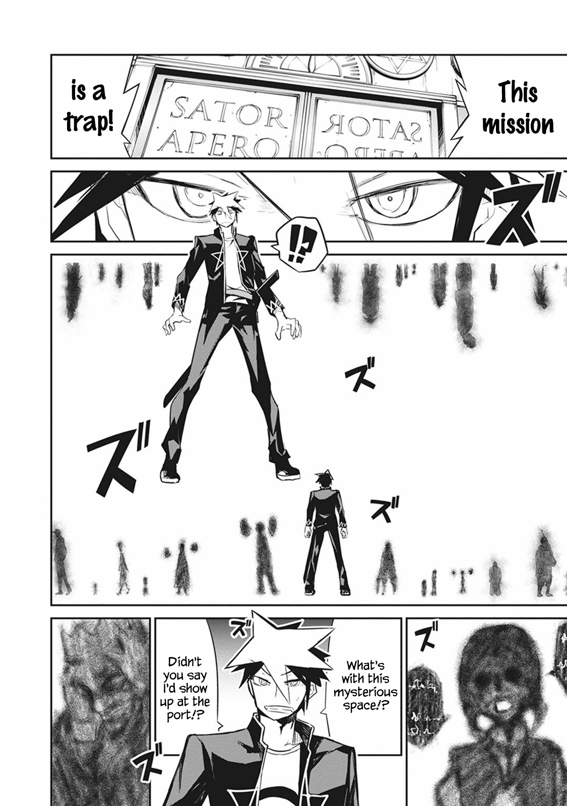 Kaimetsuou to 12-nin no Hoshi no Miko Chapter 7.1 page 12 - Chapter 7.1: Dead Set Island Pt.1