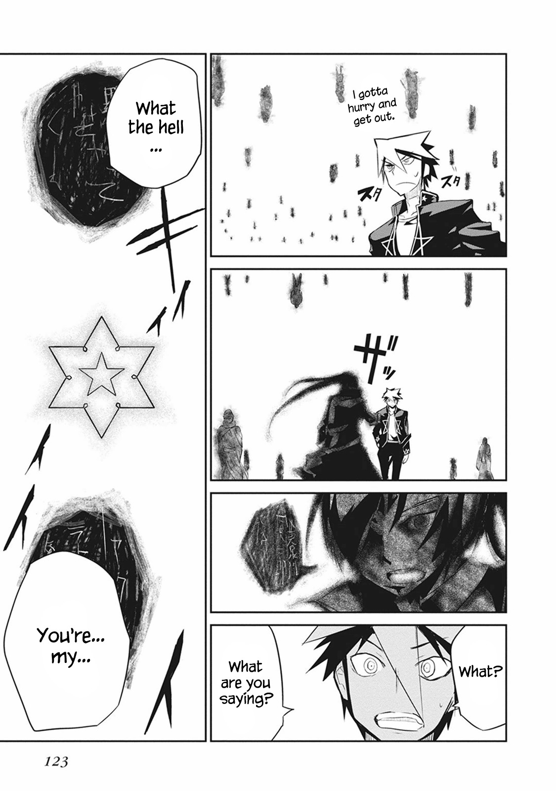 Kaimetsuou to 12-nin no Hoshi no Miko Chapter 7.1 page 13 - Chapter 7.1: Dead Set Island Pt.1