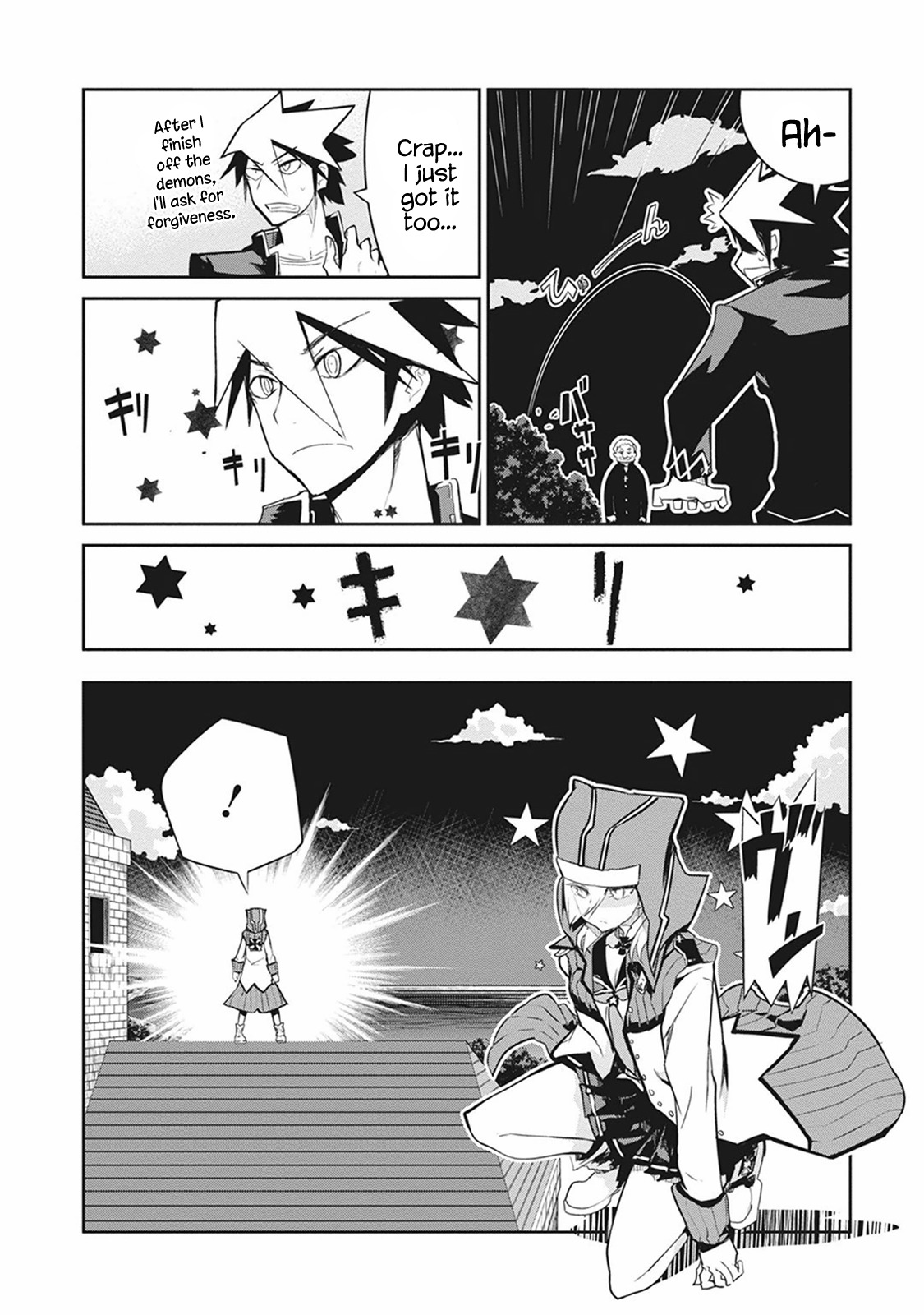 Kaimetsuou to 12-nin no Hoshi no Miko Chapter 7.1 page 18 - Chapter 7.1: Dead Set Island Pt.1