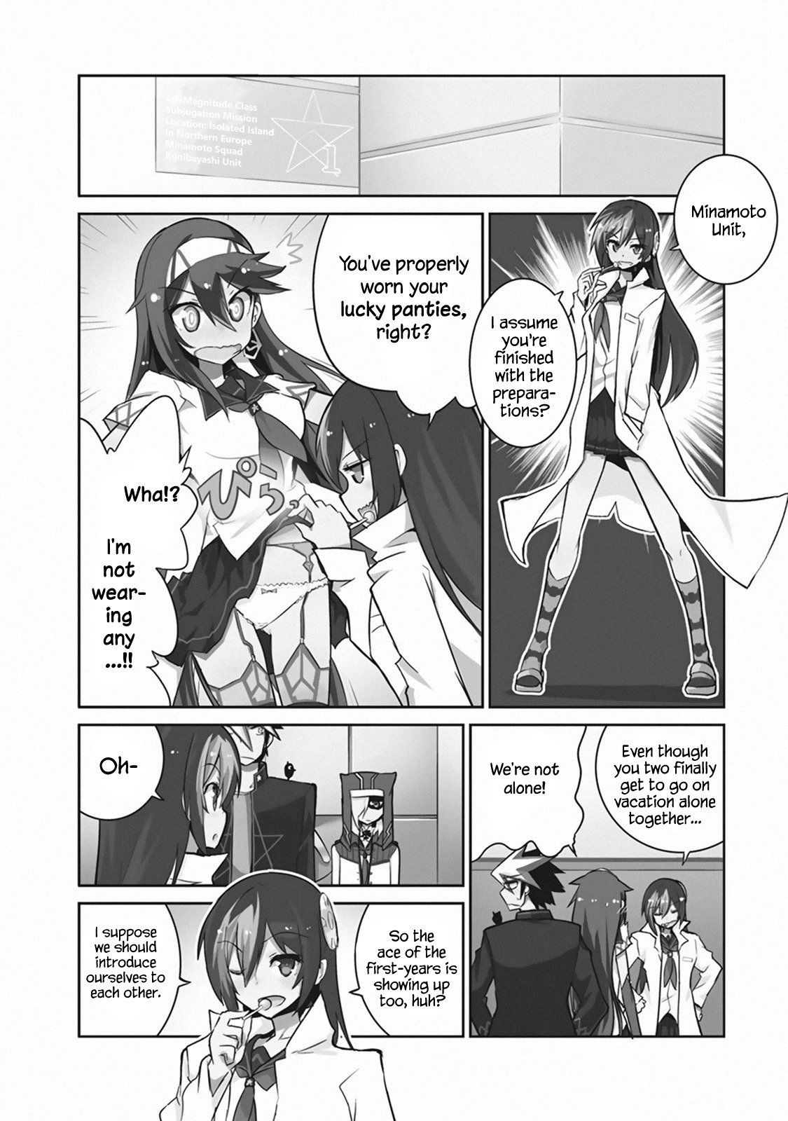Kaimetsuou to 12-nin no Hoshi no Miko Chapter 7.1 page 2 - Chapter 7.1: Dead Set Island Pt.1
