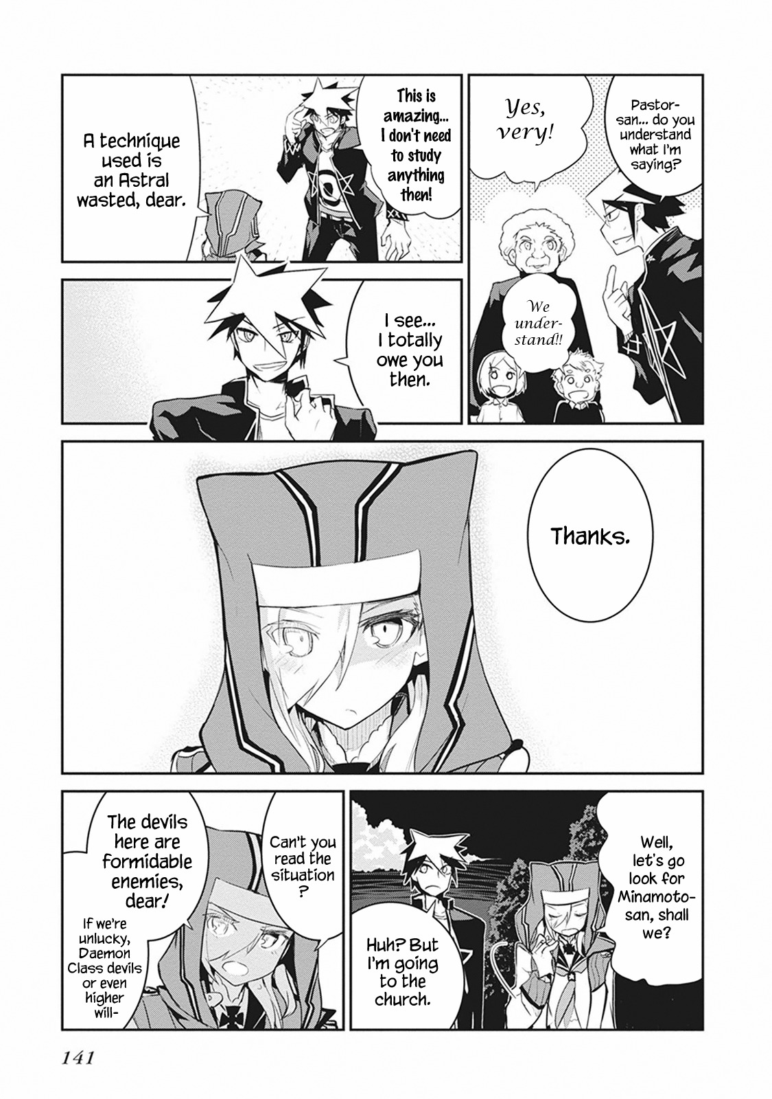 Kaimetsuou to 12-nin no Hoshi no Miko Chapter 7.2 page 12 - Chapter 7.2: Dead Set Island Pt.2