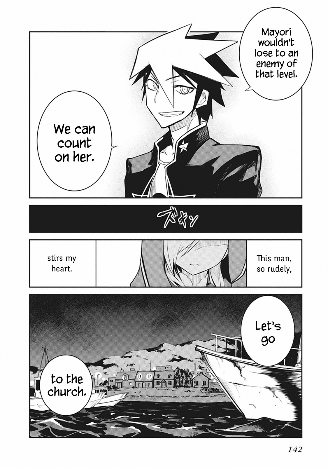 Kaimetsuou to 12-nin no Hoshi no Miko Chapter 7.2 page 13 - Chapter 7.2: Dead Set Island Pt.2