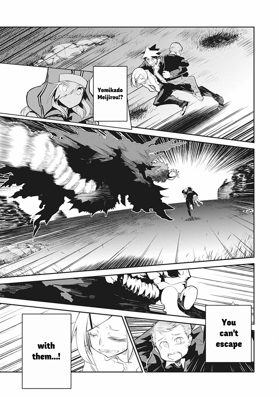 Kaimetsuou to 12-nin no Hoshi no Miko Chapter 7.2 page 3 - Chapter 7.2: Dead Set Island Pt.2