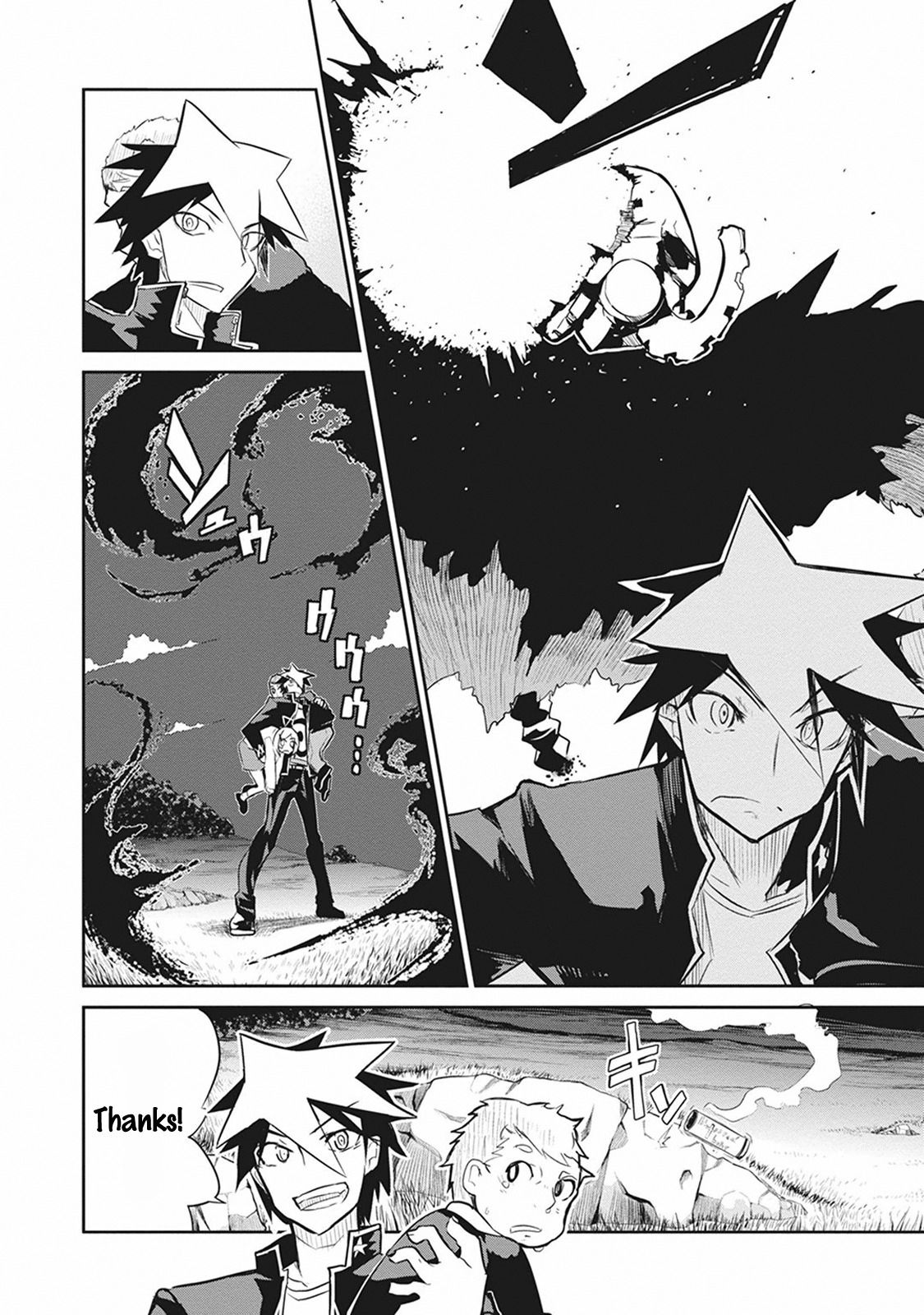 Kaimetsuou to 12-nin no Hoshi no Miko Chapter 7.2 page 7 - Chapter 7.2: Dead Set Island Pt.2