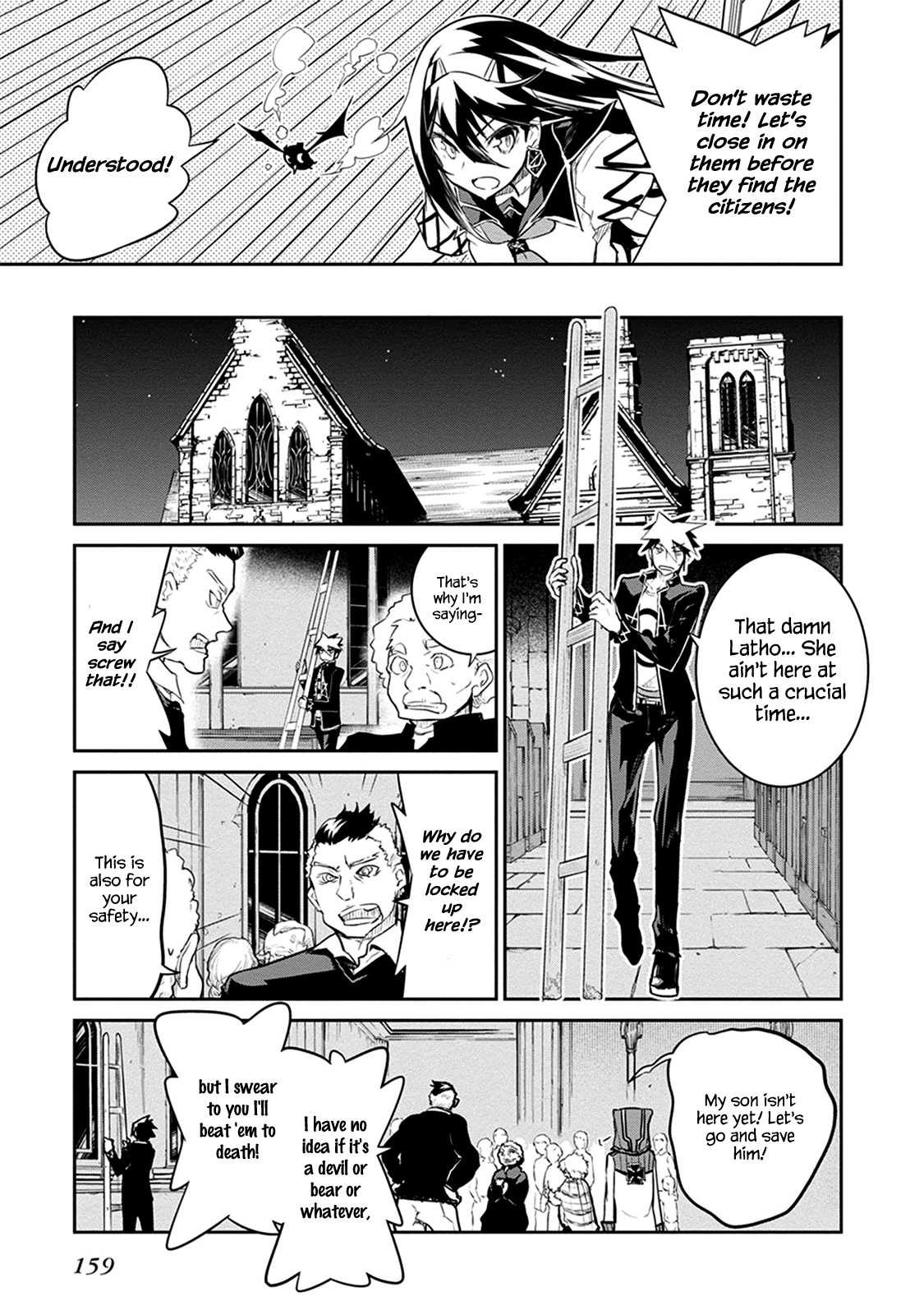 Kaimetsuou to 12-nin no Hoshi no Miko Chapter 8.1 page 13 - Chapter 8.1: Shooting Star Pt.1