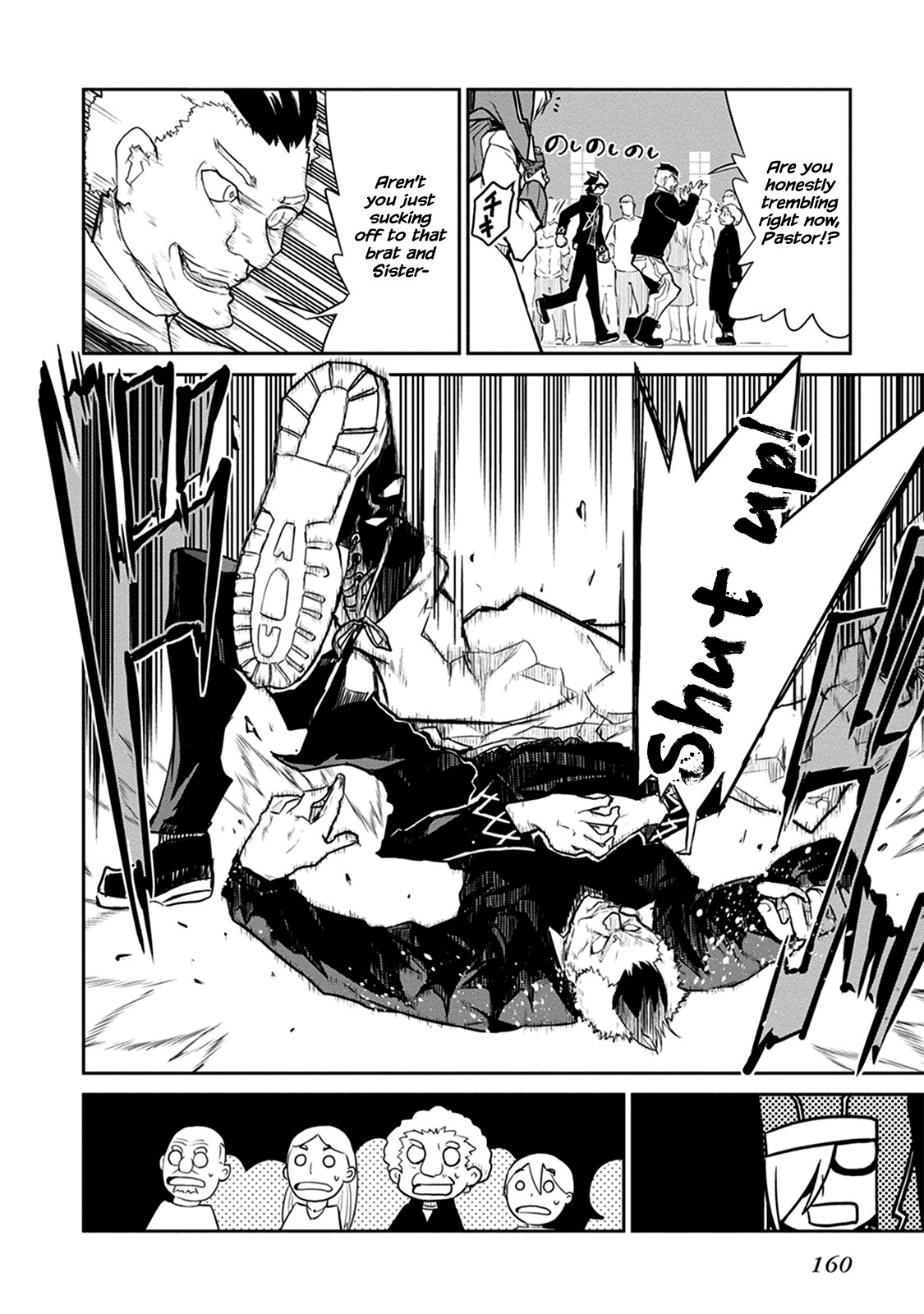 Kaimetsuou to 12-nin no Hoshi no Miko Chapter 8.1 page 14 - Chapter 8.1: Shooting Star Pt.1