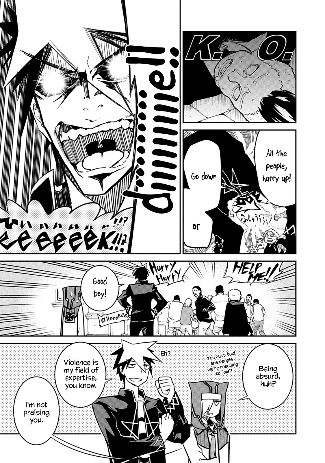 Kaimetsuou to 12-nin no Hoshi no Miko Chapter 8.1 page 15 - Chapter 8.1: Shooting Star Pt.1