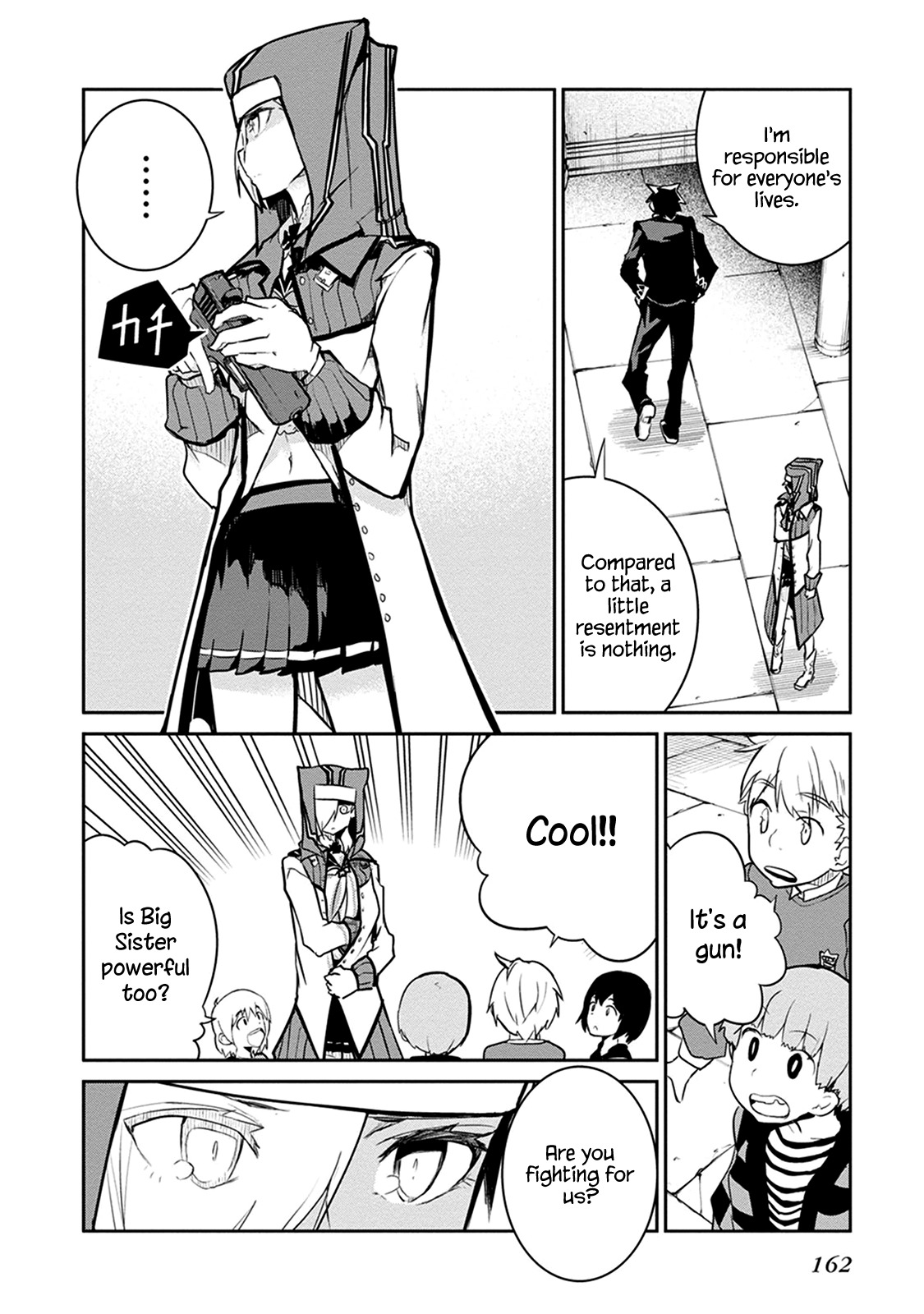 Kaimetsuou to 12-nin no Hoshi no Miko Chapter 8.1 page 16 - Chapter 8.1: Shooting Star Pt.1