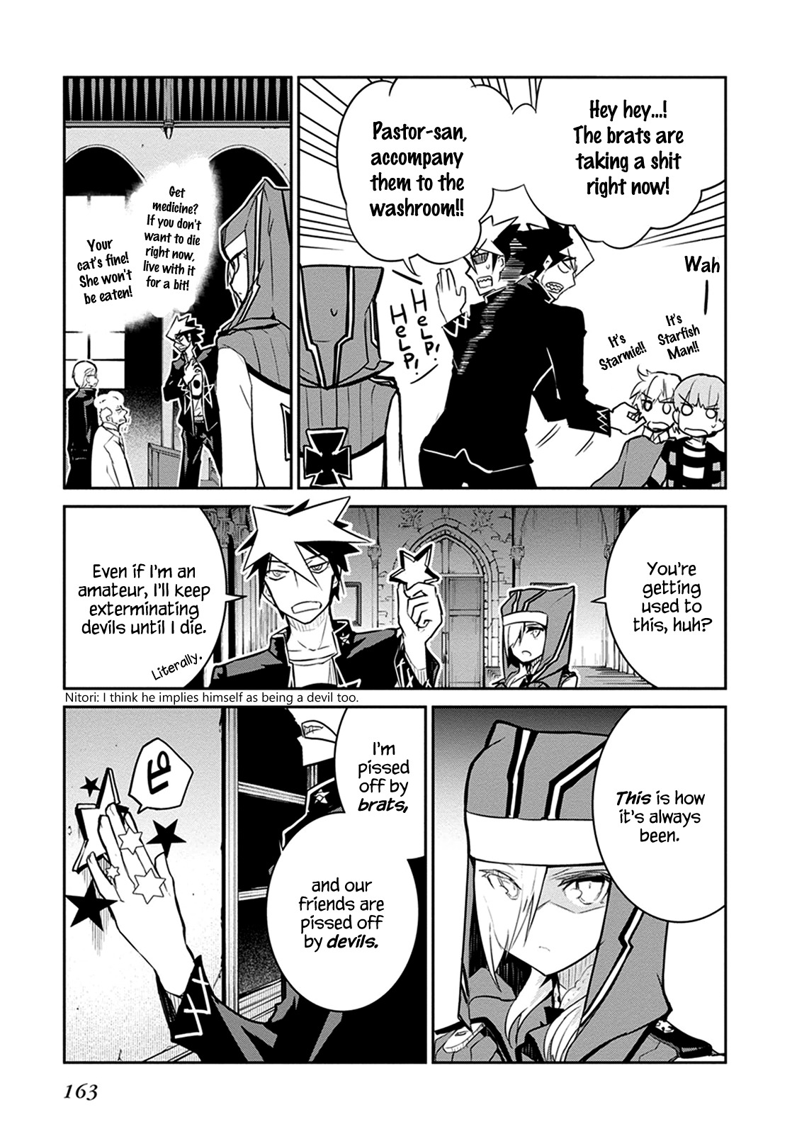 Kaimetsuou to 12-nin no Hoshi no Miko Chapter 8.1 page 17 - Chapter 8.1: Shooting Star Pt.1