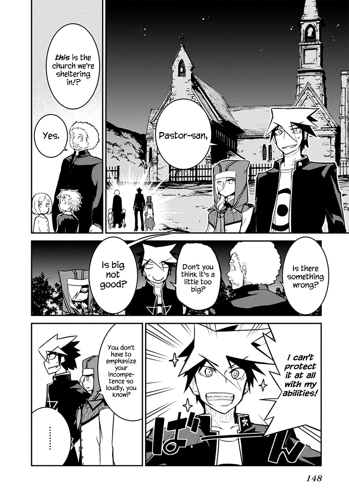 Kaimetsuou to 12-nin no Hoshi no Miko Chapter 8.1 page 2 - Chapter 8.1: Shooting Star Pt.1