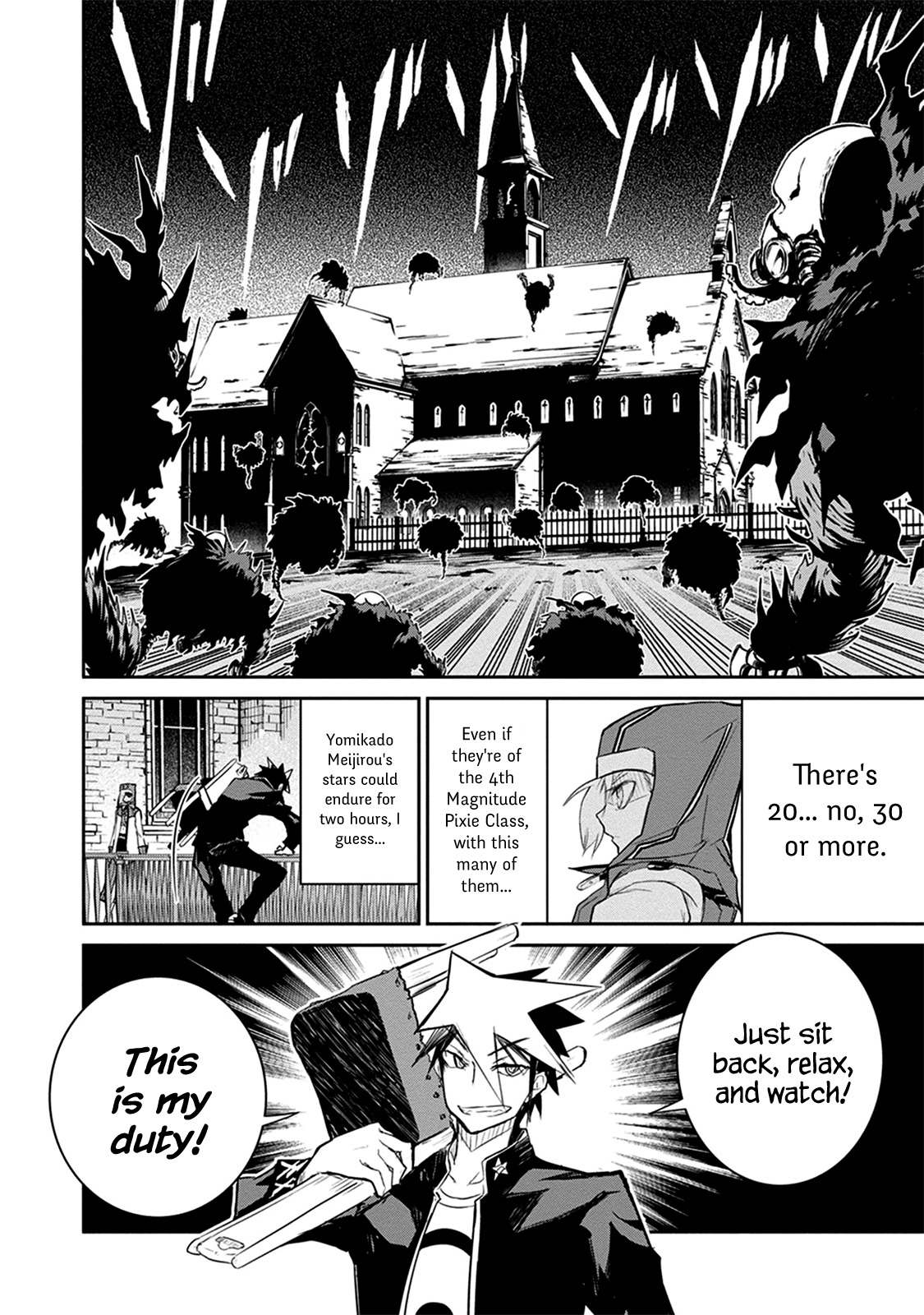 Kaimetsuou to 12-nin no Hoshi no Miko Chapter 8.1 page 20 - Chapter 8.1: Shooting Star Pt.1