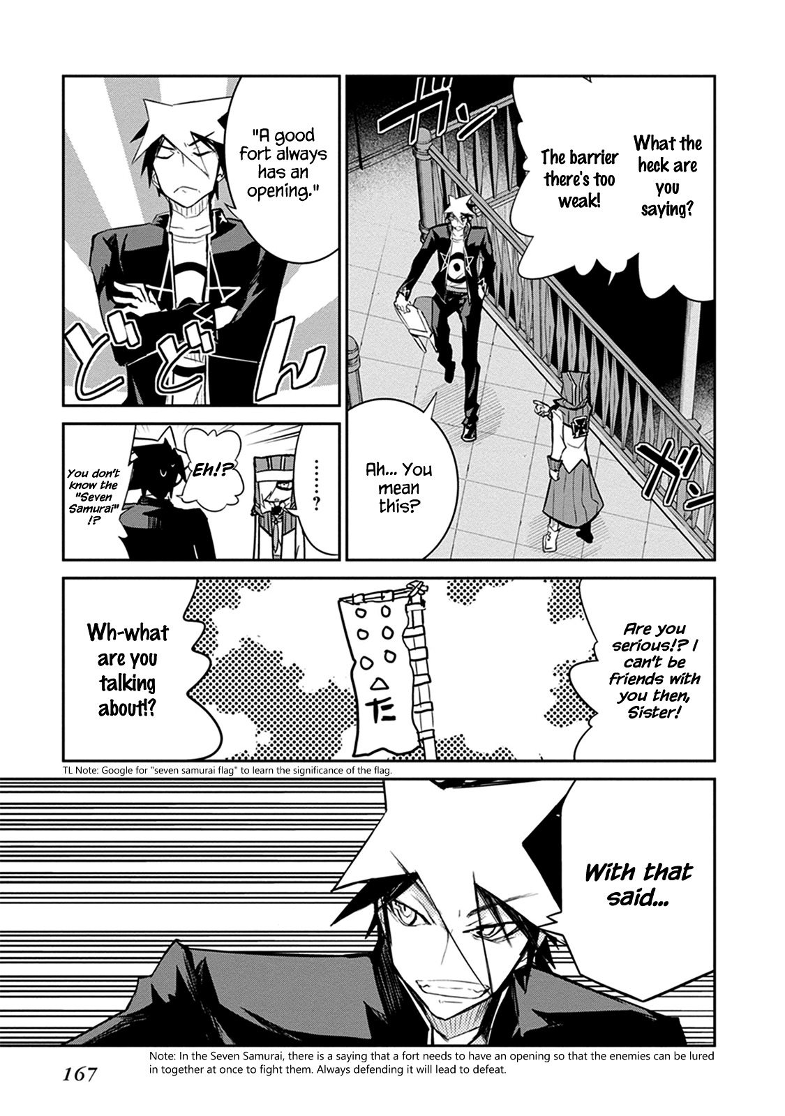 Kaimetsuou to 12-nin no Hoshi no Miko Chapter 8.1 page 21 - Chapter 8.1: Shooting Star Pt.1