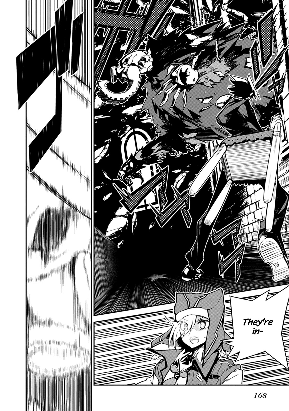 Kaimetsuou to 12-nin no Hoshi no Miko Chapter 8.1 page 22 - Chapter 8.1: Shooting Star Pt.1